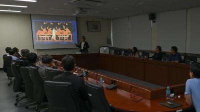 2024년도 제3회(제90차) 콜로키움